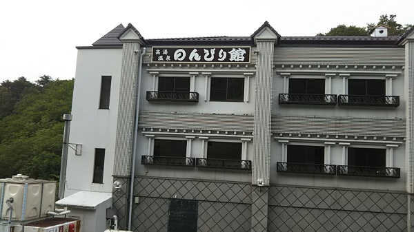 e0351590_00052722.jpg