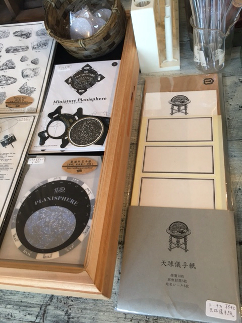 d0360391_20501334.jpg