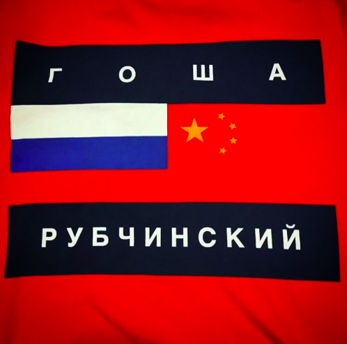 c0079892_1827094.png