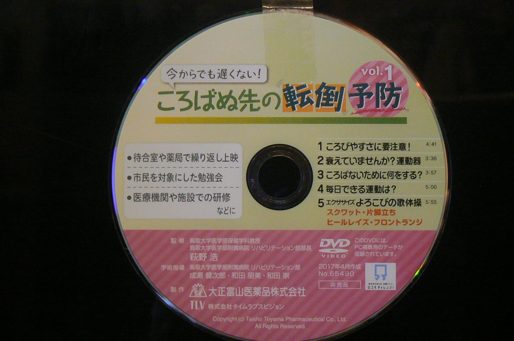 e0353892_22150219.jpg
