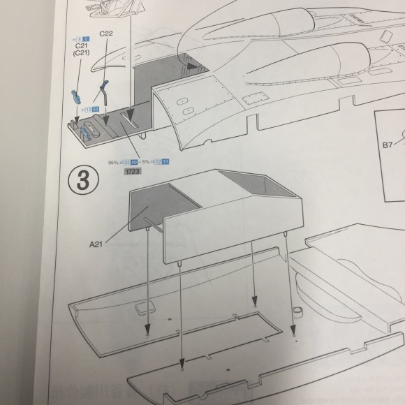 c0004193_12214548.jpeg