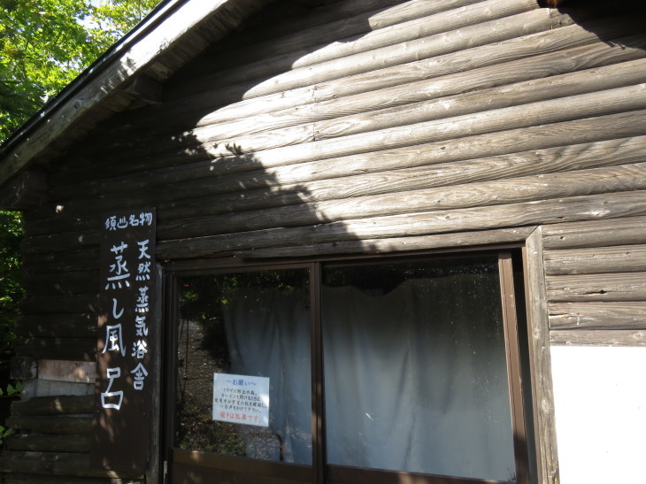 d0198793_17344925.jpg