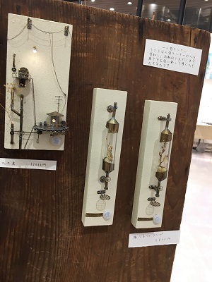 f0372998_22373391.jpg