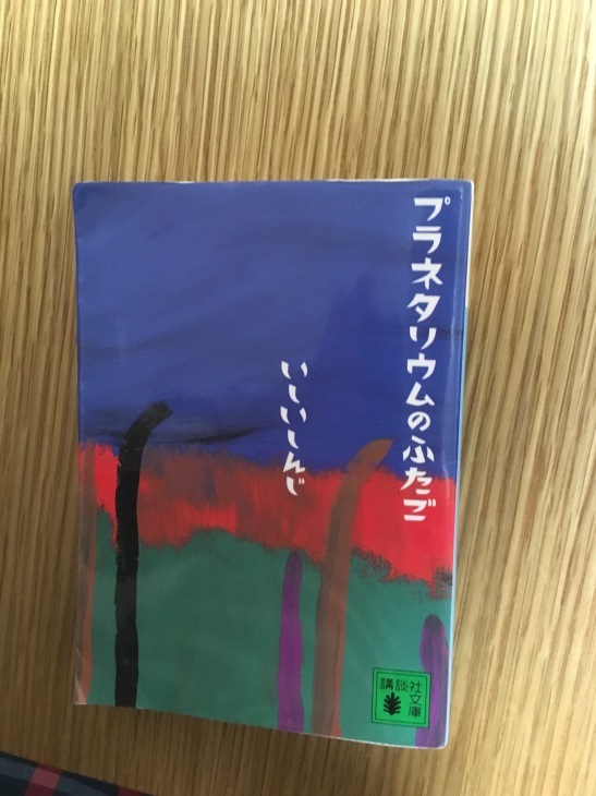 c0195200_00571239.jpeg