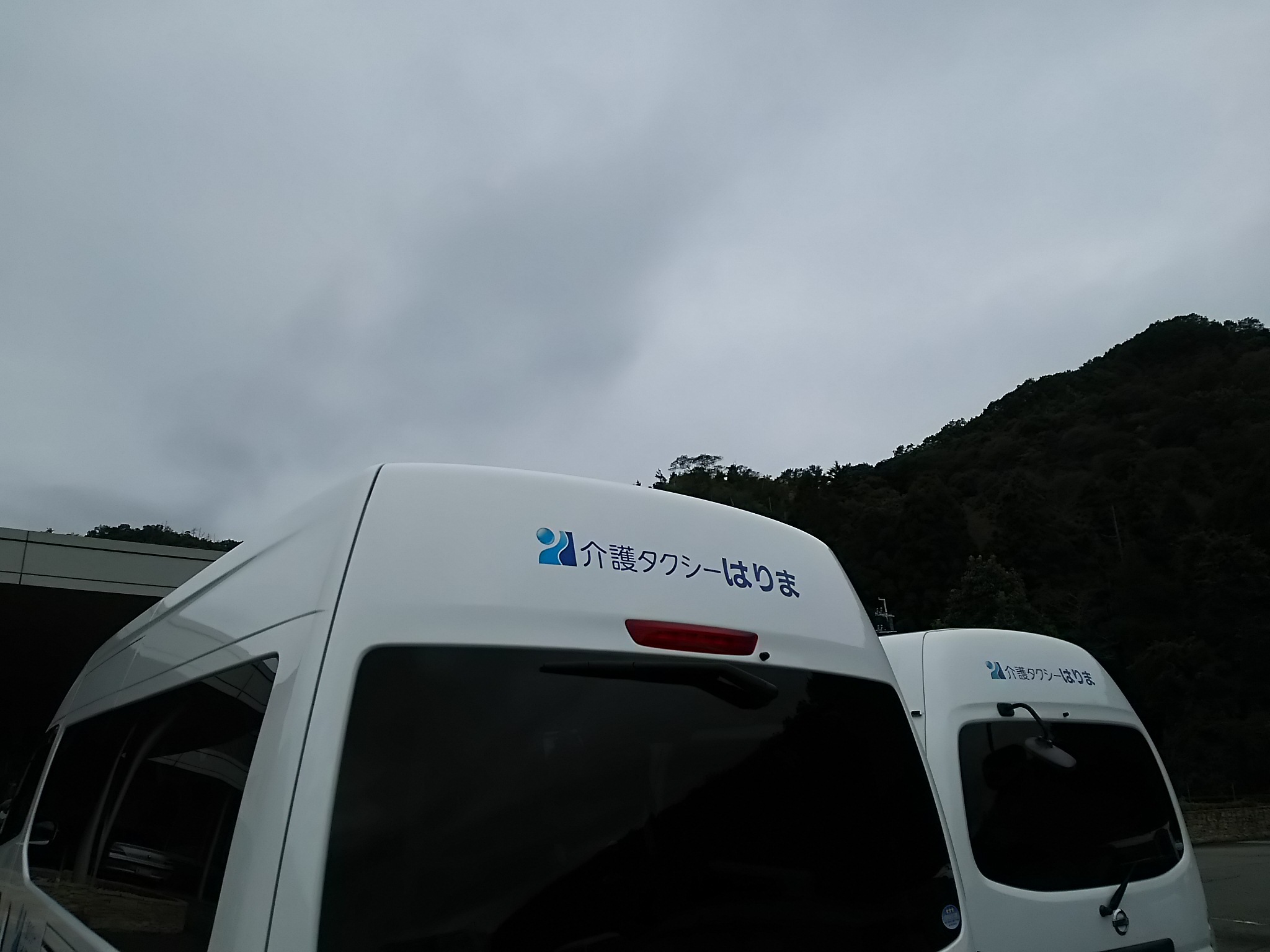 ギリギリ曇り男?_b0329603_17474158.jpg