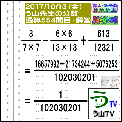 a0043204_20232616.gif