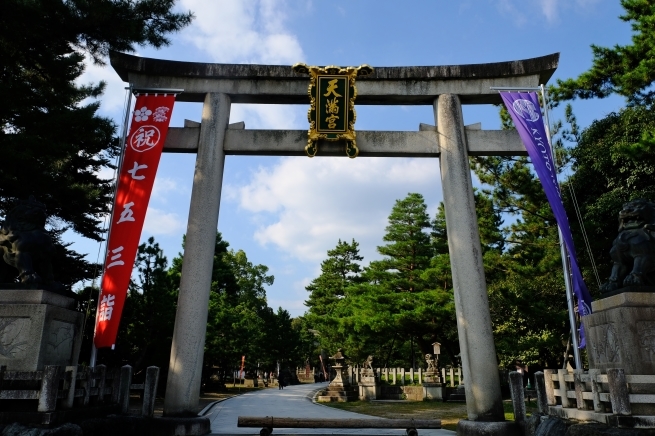 京都の旅 その1_e0000910_20445066.jpg