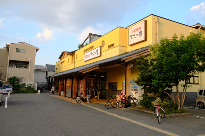 京都の旅 その1_e0000910_21011032.jpg