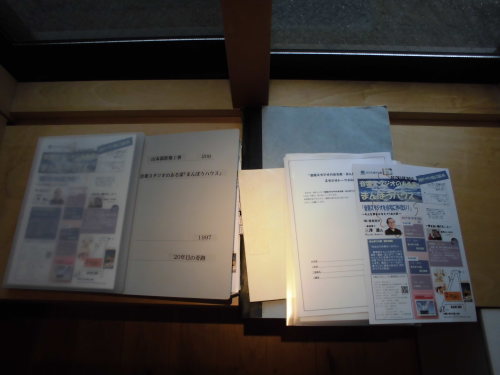 e0240310_15555116.jpg