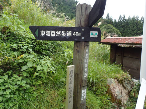 e0293913_16403876.jpg