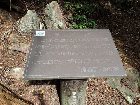 e0293913_16505467.jpg