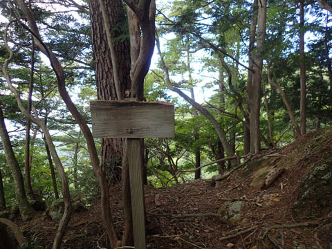 e0293913_16550902.jpg