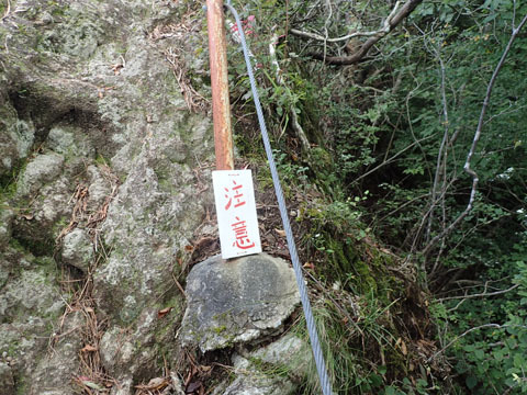 e0293913_17072275.jpg