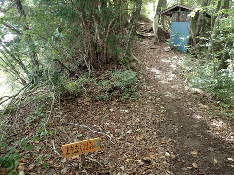 e0293913_17183517.jpg