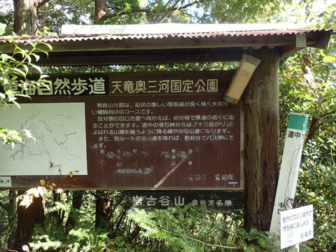e0293913_17185577.jpg
