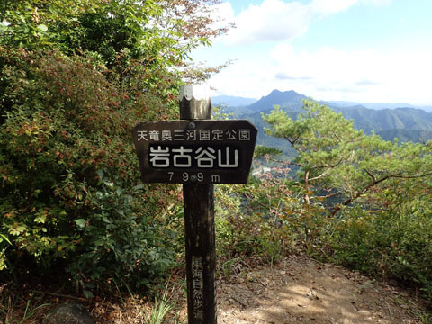 e0293913_17190803.jpg