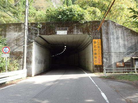 e0293913_17440260.jpg