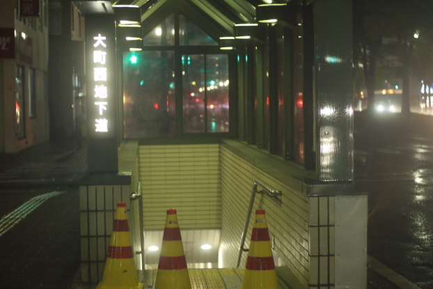d0181314_00090111.jpg