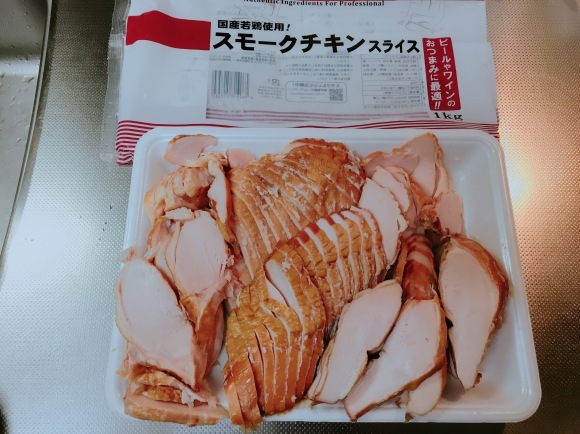 e0361222_10022284.jpeg