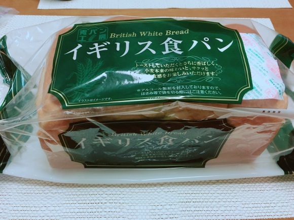 e0361222_10024133.jpeg
