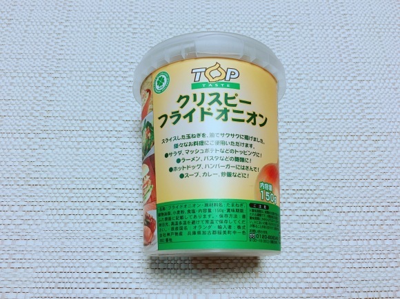e0361222_10031950.jpeg
