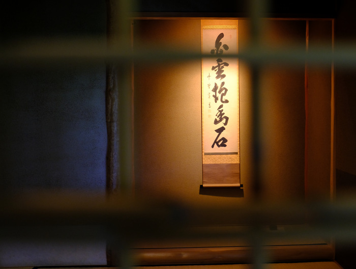 「リバーリトリート雅樂倶へ行ってきました!」_a0000029_2024238.jpg