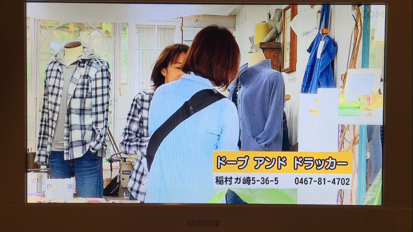 「今日のおみせ」 J:COM鎌倉さん ありがとうございました♪_d0108933_20092310.jpg