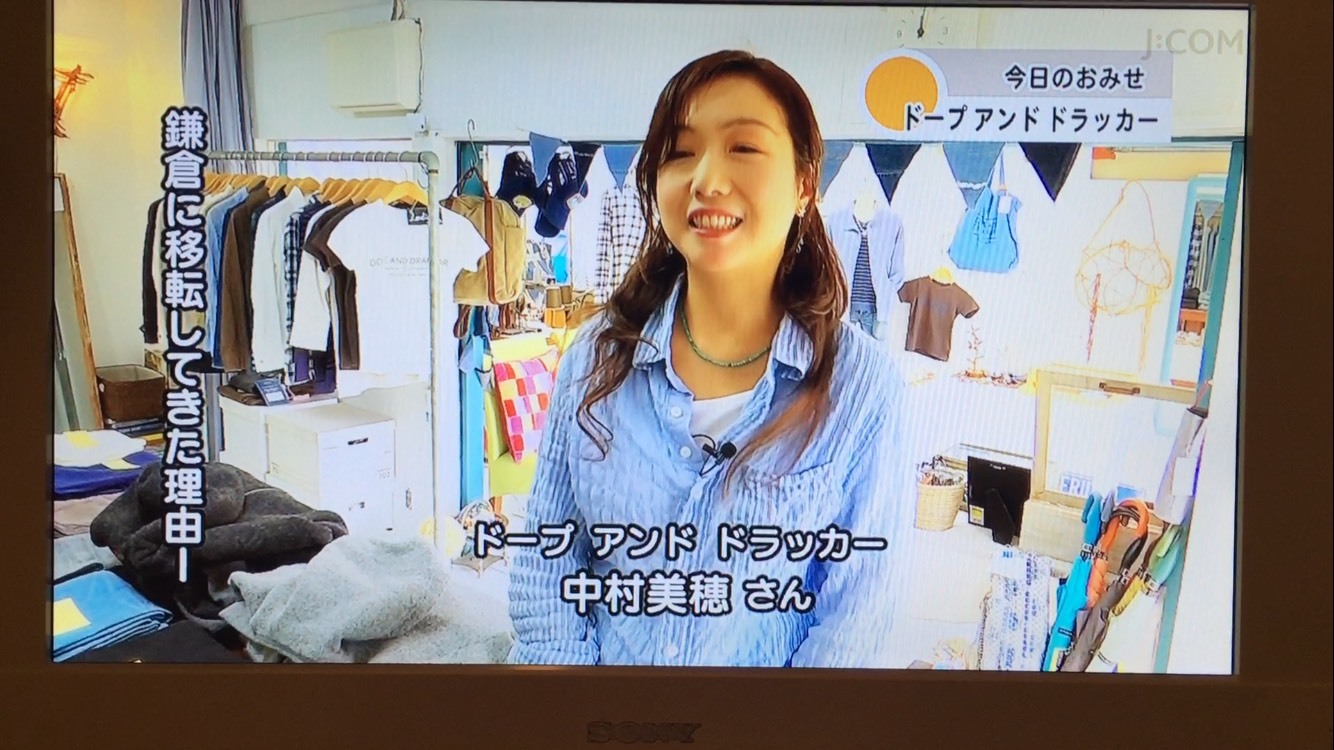 「今日のおみせ」 J:COM鎌倉さん ありがとうございました♪_d0108933_20122179.jpg
