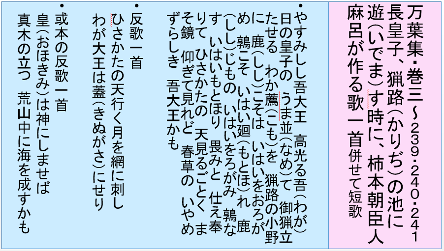 a0237545_11584786.png