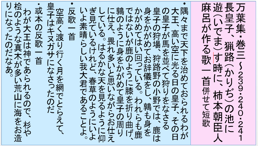 a0237545_11591760.png