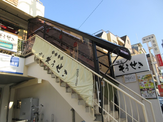 b0009849_18113984.jpg