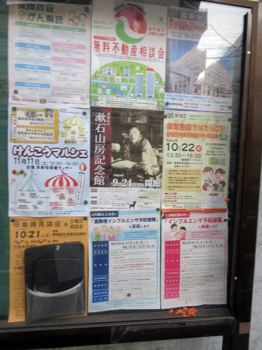 b0009849_18122150.jpg