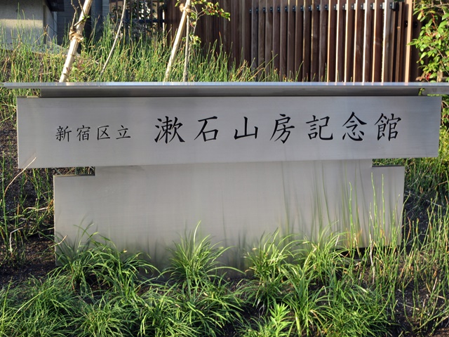 b0009849_18213138.jpg