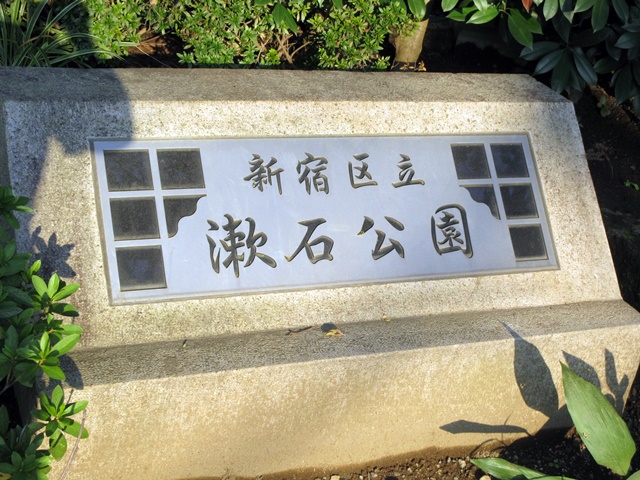b0009849_18232236.jpg