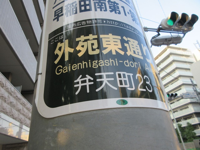 b0009849_18383413.jpg