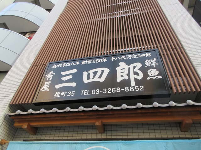 b0009849_184037.jpg