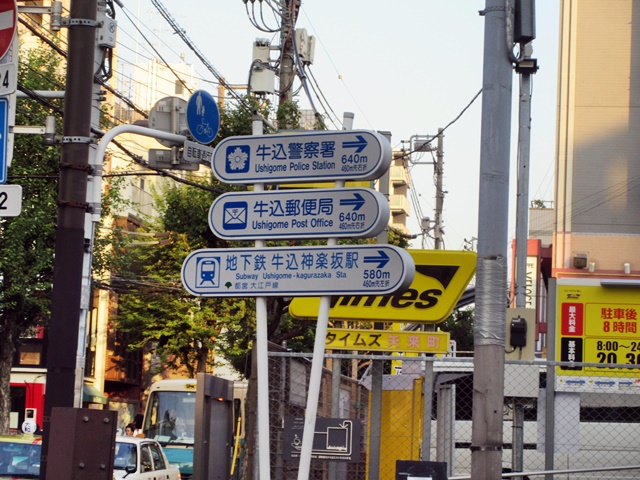 b0009849_18453259.jpg