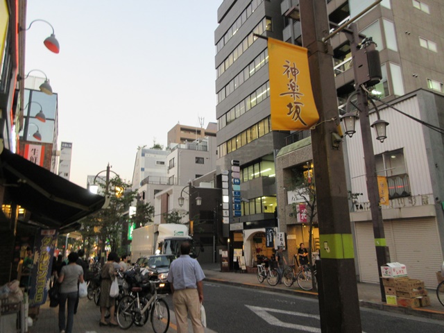 【旧牛込区散歩】③　la kagu　のカフェで一休み【神楽坂】_b0009849_19305176.jpg