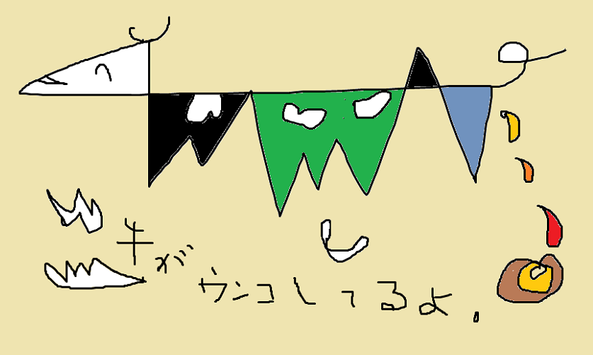 らくがき模様あそび_e0370759_18281634.png