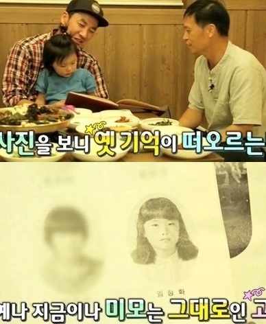 韓国のマドンナ!女優としても活躍 オムジョンファ、奇跡の48歳。 整形もスッピンもオープンに。がんを克服!_f0158064_16195680.jpg