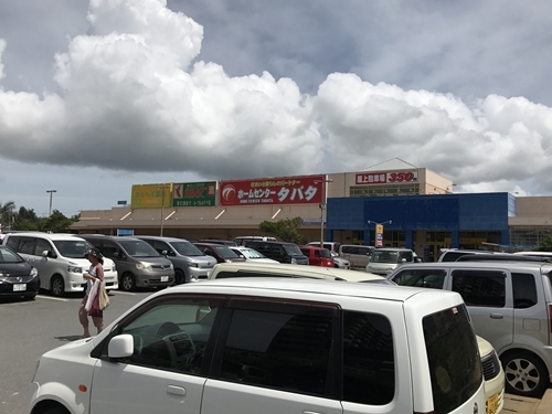 f0299682_18553266.jpg