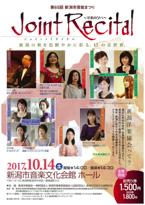お勧めドラマ そしてこの週末は。10月14&15日_e0046190_15330596.jpg