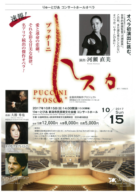 お勧めドラマ そしてこの週末は。10月14&15日_e0046190_15353396.jpg