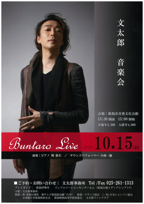 お勧めドラマ そしてこの週末は。10月14&15日_e0046190_15375325.jpg