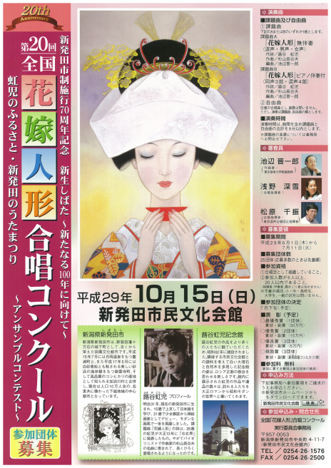 お勧めドラマ そしてこの週末は。10月14&15日_e0046190_15385662.jpg