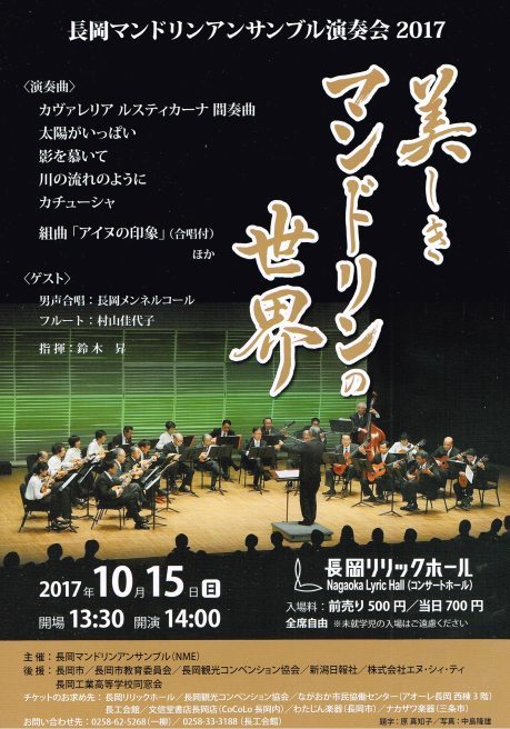 お勧めドラマ そしてこの週末は。10月14&15日_e0046190_15403318.jpg