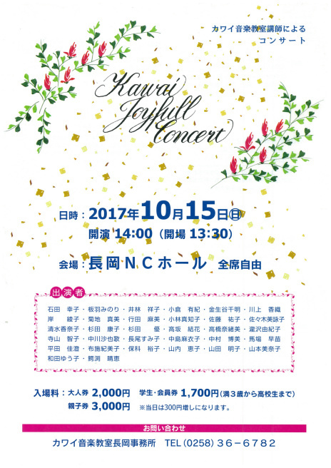 お勧めドラマ そしてこの週末は。10月14&15日_e0046190_15410501.jpg