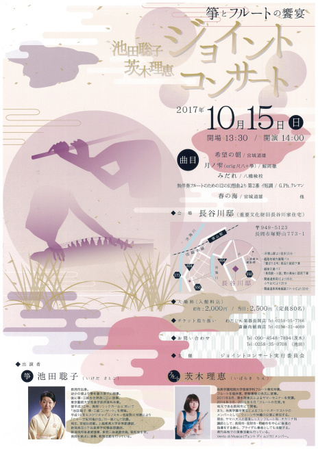 お勧めドラマ そしてこの週末は。10月14&15日_e0046190_15414272.jpg