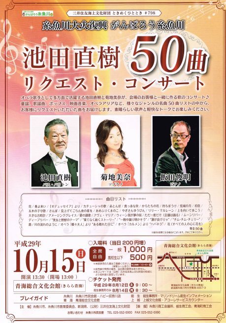 お勧めドラマ そしてこの週末は。10月14&15日_e0046190_15430595.jpg