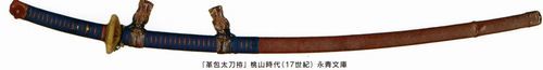 細川幽斎－戦国武将・文化人_b0044404_15262382.jpg